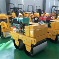 550Kg Double Drum Hand Asphalt Roller Compactor